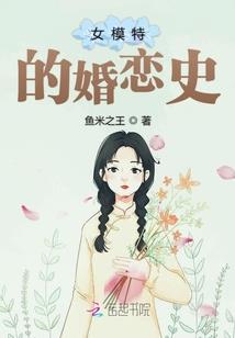 全职法师所有共鸣魂技