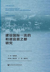 四川佛教汽车摆件供应