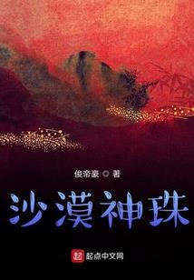 大悲咒佛教曲龚玥原版