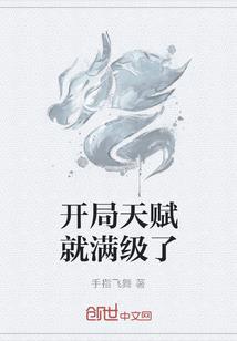 菩提叶清洗