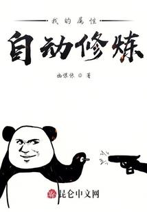 名段大悲咒