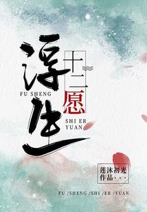 学佛后为什么有鬼缠身