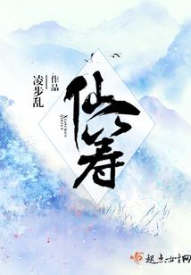 圆通法师铭文