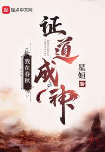 永慧禅寺收票吗