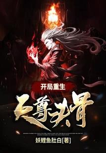 消灾吉祥神咒佛教音乐