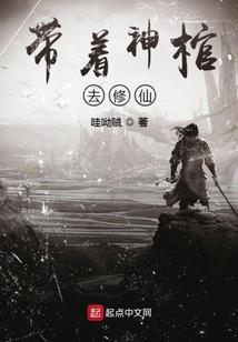 寺院公账是什么