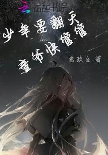 净空法师答弟子规