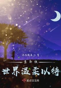 法师怎么抢第一波兵线啊