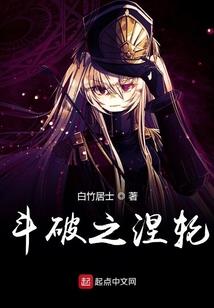 曙光英雄手游法师怎么玩