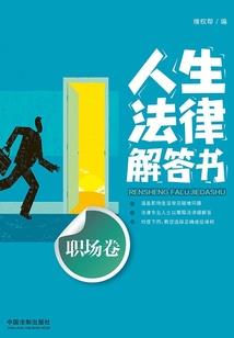 学佛为了明理的句子图片