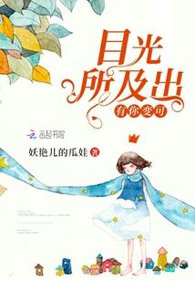 定弘法师的讲座定弘法师