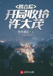 佛经字典对照