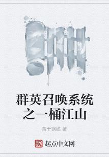 黑法师收费标准图片