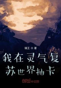 烟雨江湖法师加点图