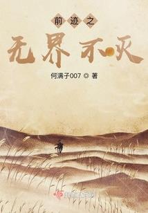 打坐时怎样算入定