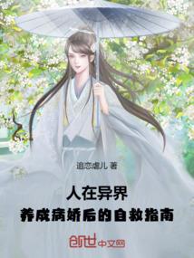 法师不死鸟bd