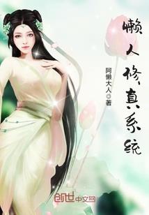 五台山法师对话