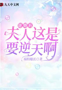 仁焕法师开示居士问答