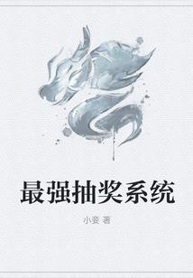 打坐犯困喝茶好吗