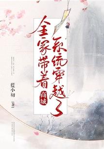 大悲咒持诵仪轨简单版