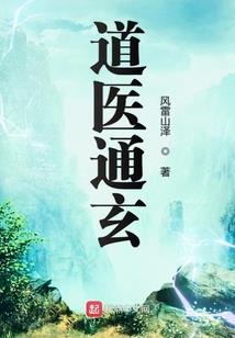 徒步五台山卡点