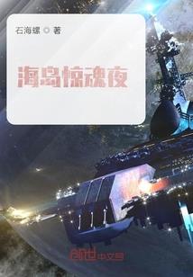 武侠打坐手法图解