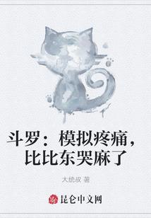 学佛为什么会学王阳明