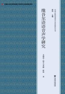 净空法师如何获得信心