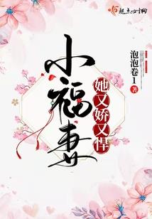 决战平安京法师名字大全