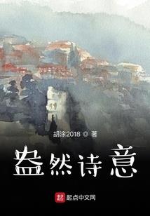 寺院坐东朝西