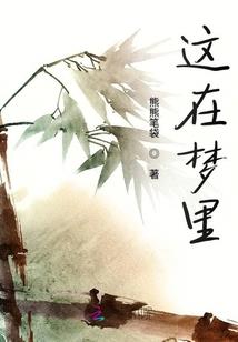 寺院加持文案短句