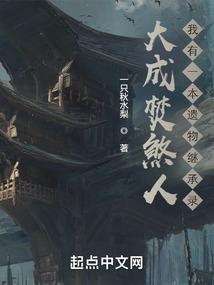 祈愿寺庙深圳