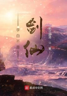 生活魔法师官网