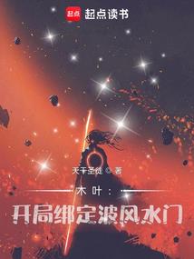 老星云菩提