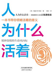 栖霞佛学院法师简介