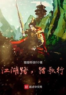 佛家崇拜什么神兽呢视频