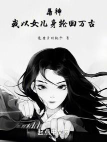 红衣法师短诗