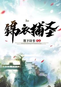 五台山晚上能去寺院吗