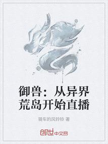 心经打坐音乐大全