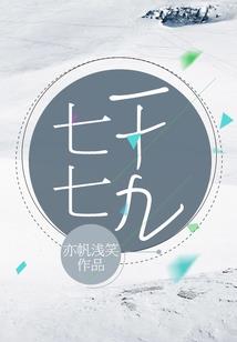 佛学禅修师资格证