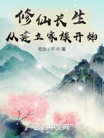 大悲咒印尼法师酷狗