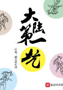 宫廷寺庙祭器