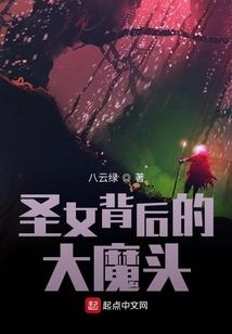 学佛后得失忆症了