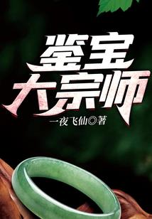 寺院登记皈依表格