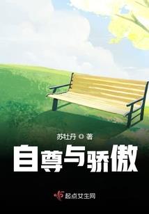 学佛不一定苦修什么意思