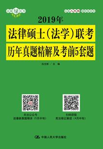 佛陀送别人礼物怎么说话