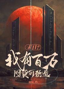 为什么很多大师学佛