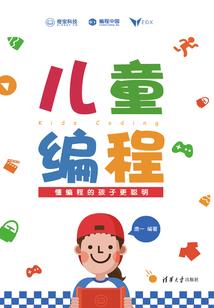 佛陀修心经用了多少年