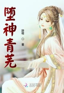 净空法师老人如何念佛