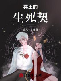 无心法师兰陵法师是谁